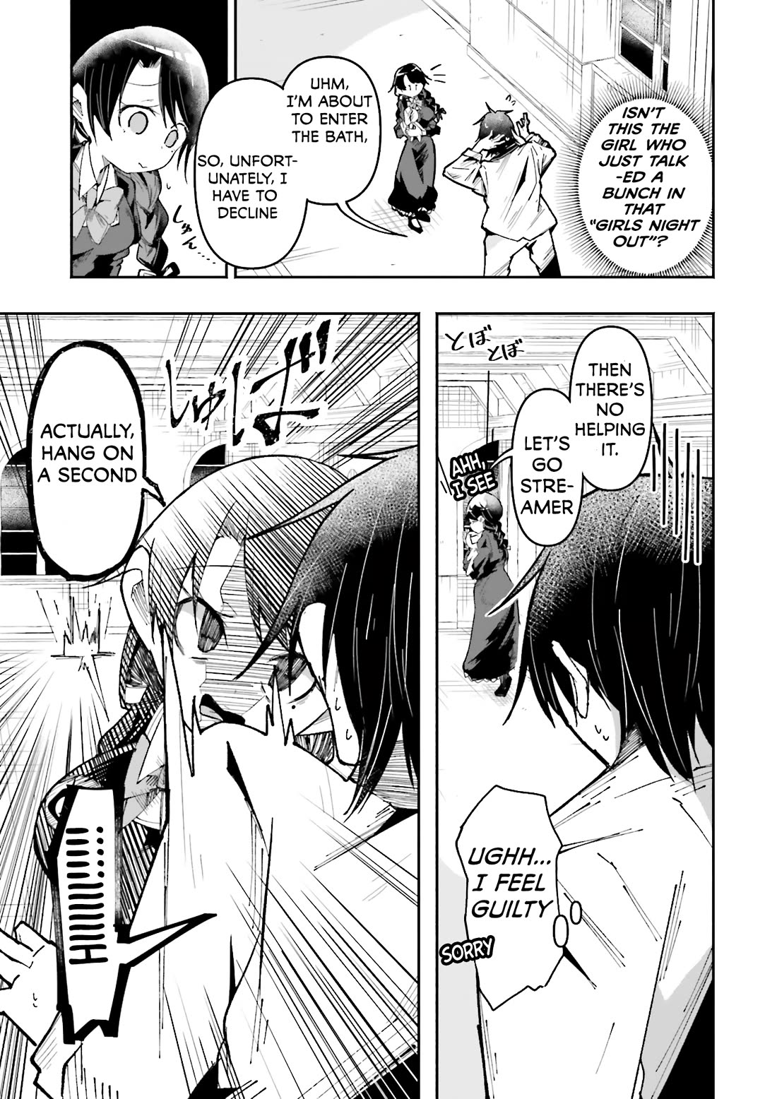 The Case In Which Streaming In Another World Led To The Creation Of A Massive Yandere Following Chapter 33 page 3 - Chapter 33