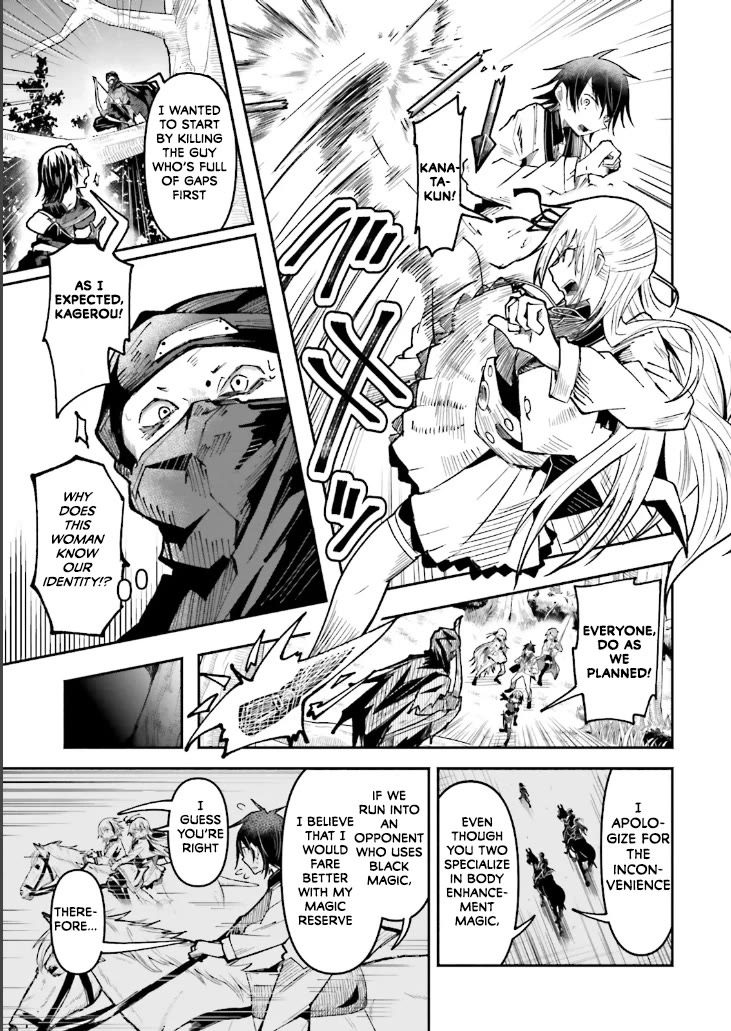 The Case In Which Streaming In Another World Led To The Creation Of A Massive Yandere Following Chapter 35 page 13 - Chapter 35
