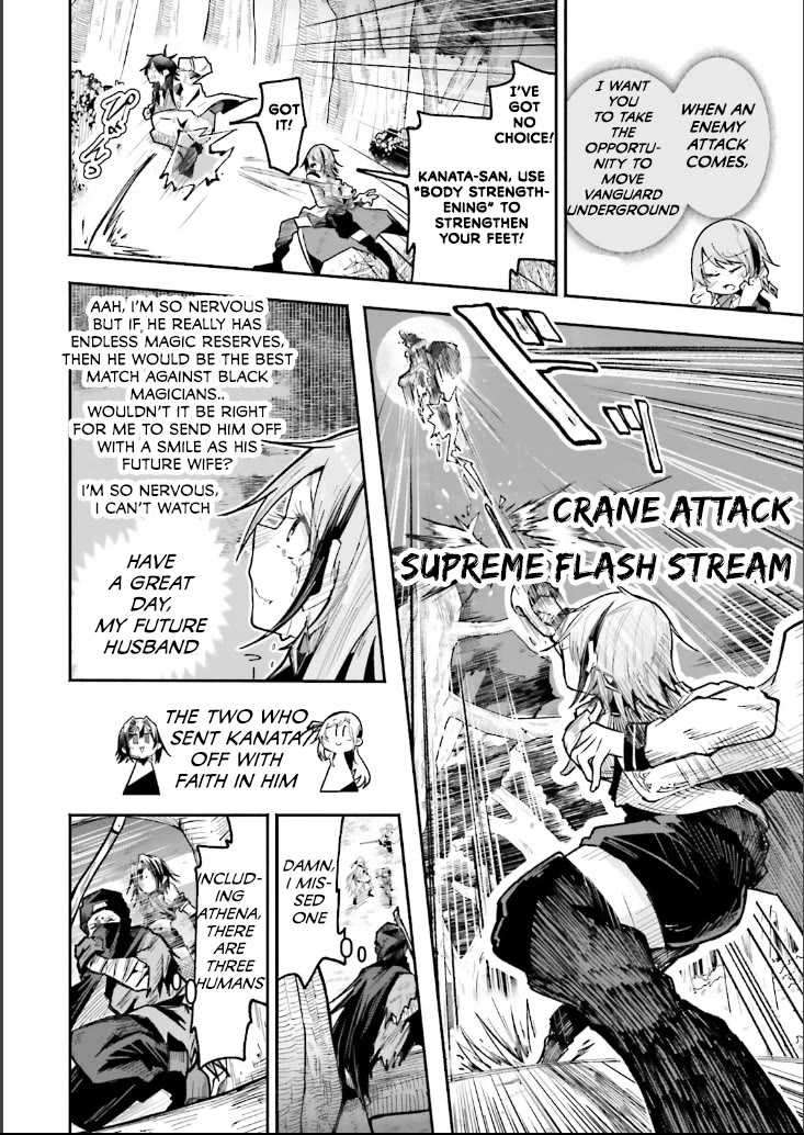 The Case In Which Streaming In Another World Led To The Creation Of A Massive Yandere Following Chapter 35 page 14 - Chapter 35