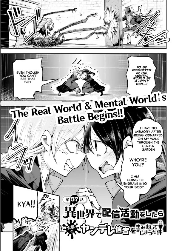 The Case In Which Streaming In Another World Led To The Creation Of A Massive Yandere Following Chapter 37 page 1 - Chapter 37