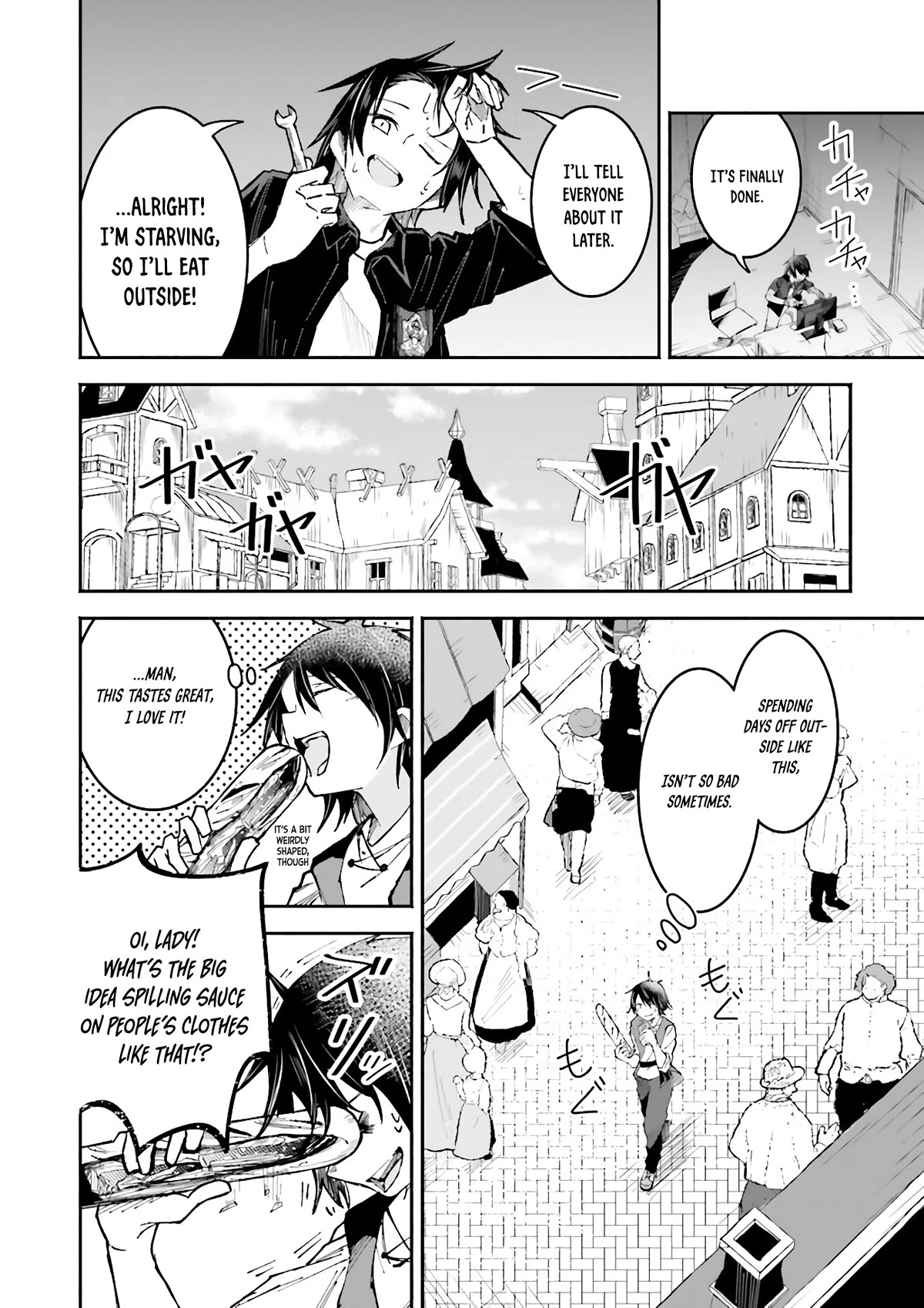 The Case In Which Streaming In Another World Led To The Creation Of A Massive Yandere Following Chapter 4 page 2 - Chapter 4