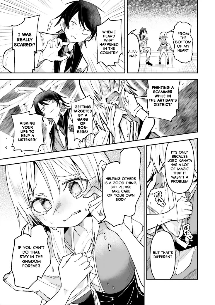 The Case In Which Streaming In Another World Led To The Creation Of A Massive Yandere Following Chapter 41 page 7 - Chapter 41