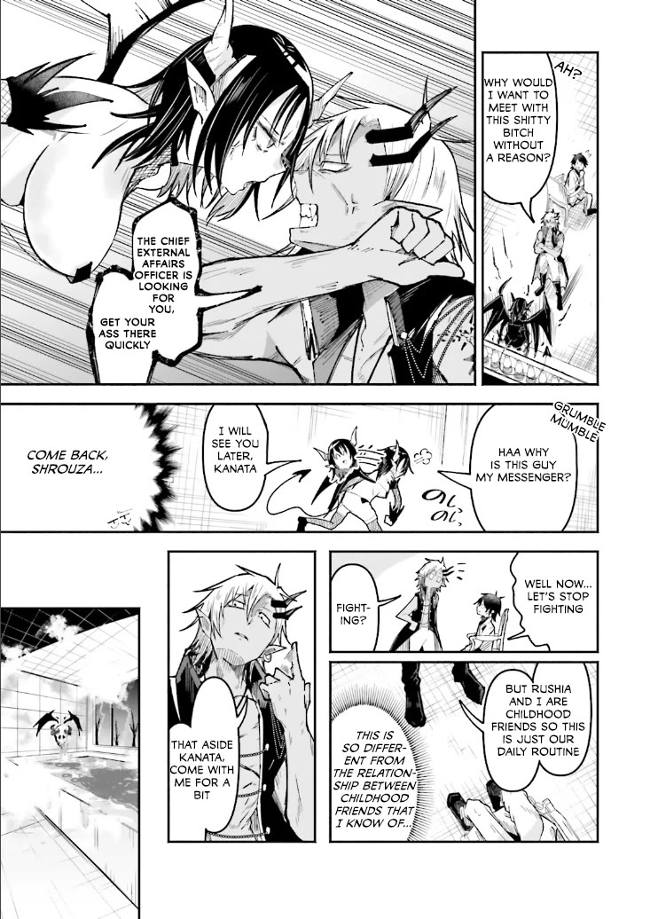The Case In Which Streaming In Another World Led To The Creation Of A Massive Yandere Following Chapter 42 page 17 - Chapter 42