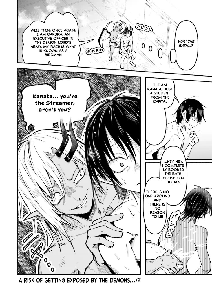 The Case In Which Streaming In Another World Led To The Creation Of A Massive Yandere Following Chapter 42 page 18 - Chapter 42