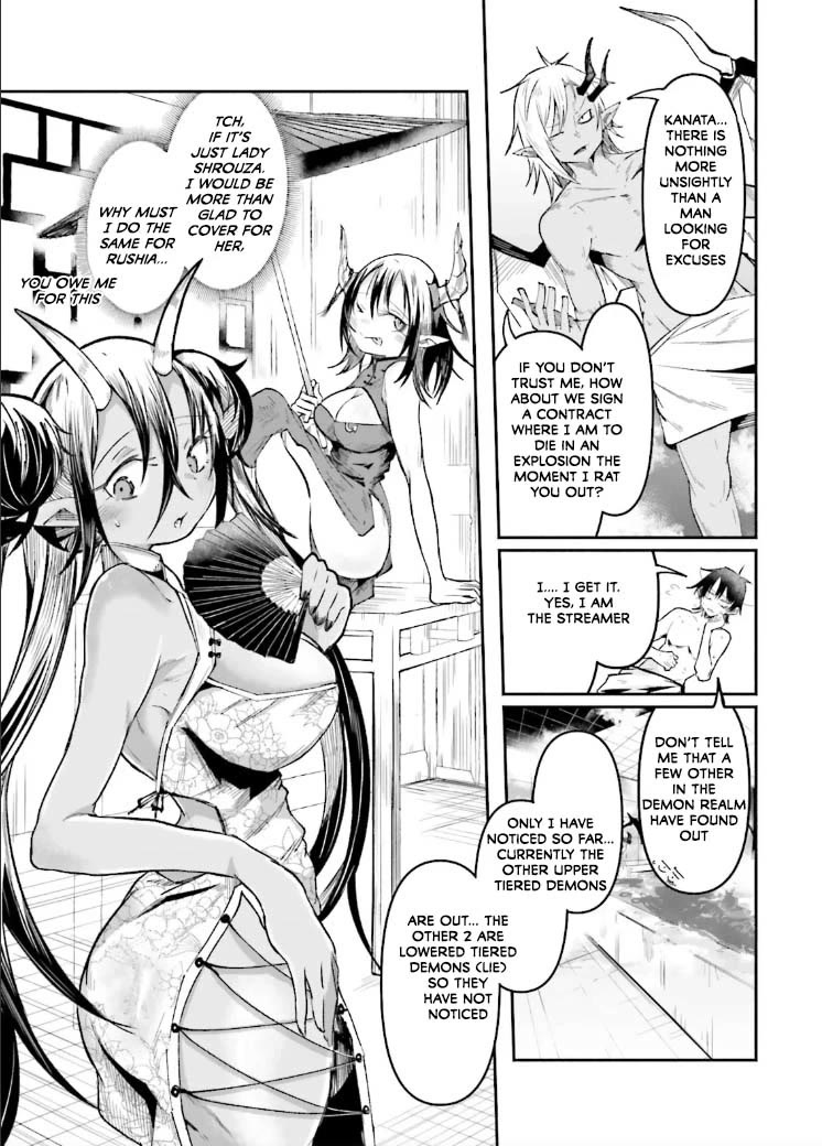 The Case In Which Streaming In Another World Led To The Creation Of A Massive Yandere Following Chapter 43 page 3 - Chapter 43
