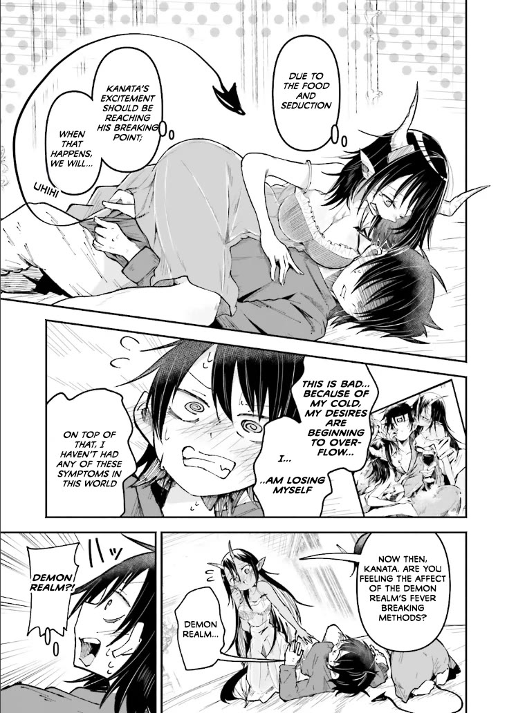 The Case In Which Streaming In Another World Led To The Creation Of A Massive Yandere Following Chapter 44 page 3 - Chapter 44
