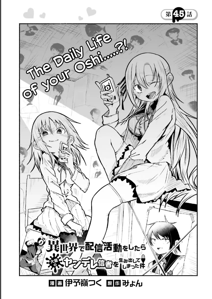 The Case In Which Streaming In Another World Led To The Creation Of A Massive Yandere Following Chapter 45 page 1 - Chapter 45