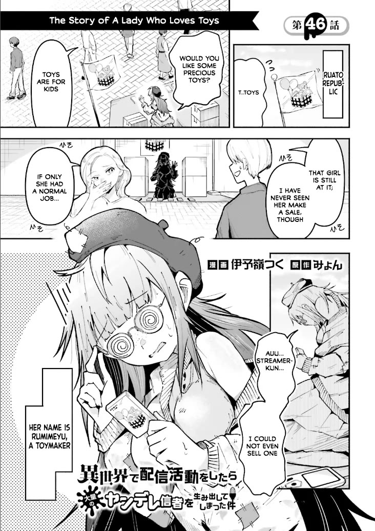 The Case In Which Streaming In Another World Led To The Creation Of A Massive Yandere Following Chapter 46 page 1 - Chapter 46