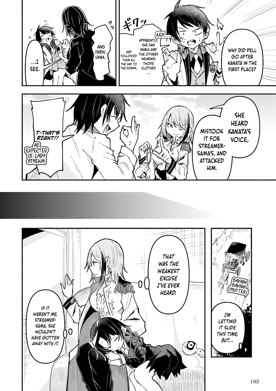 The Case In Which Streaming In Another World Led To The Creation Of A Massive Yandere Following Chapter 49 page 14 - Chapter 49