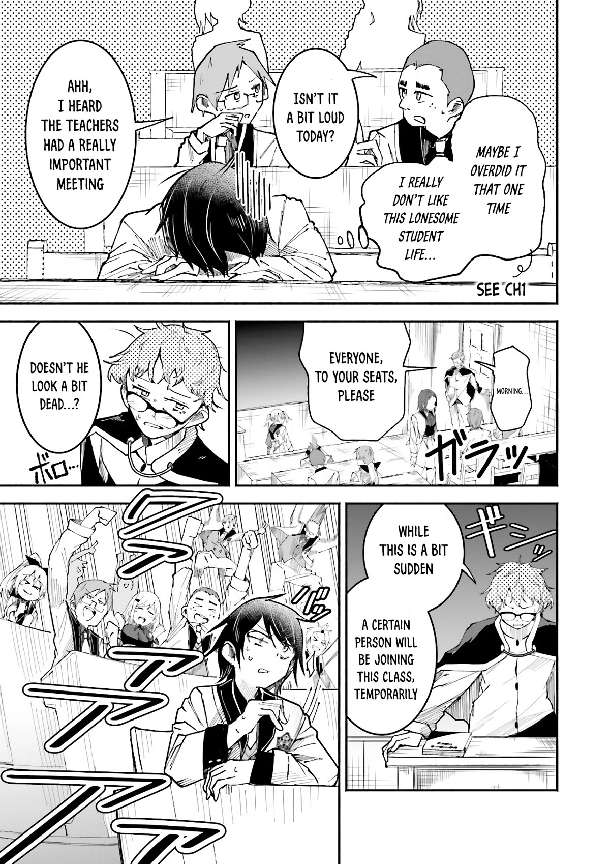 The Case In Which Streaming In Another World Led To The Creation Of A Massive Yandere Following Chapter 5 page 14 - Chapter 5