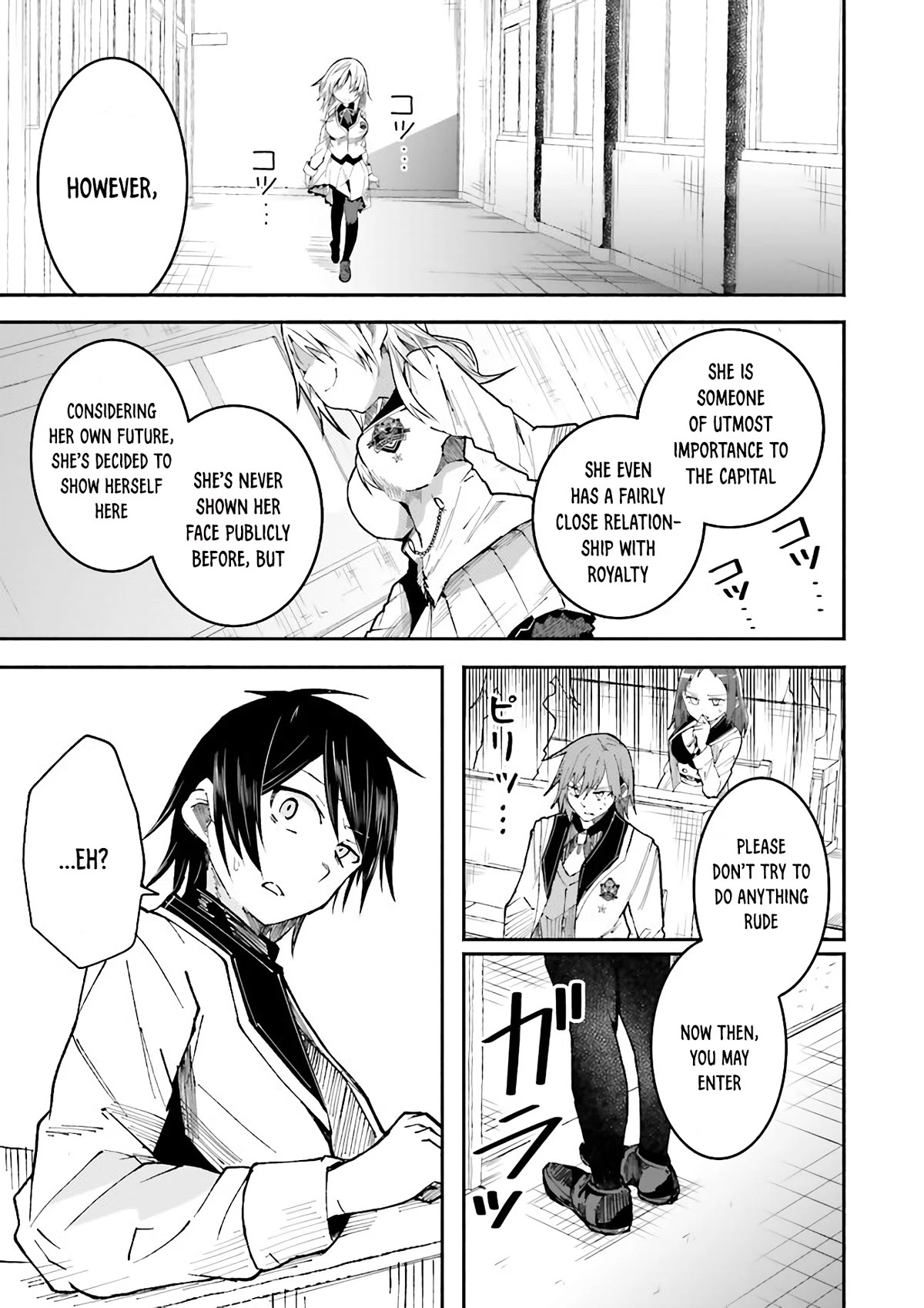 The Case In Which Streaming In Another World Led To The Creation Of A Massive Yandere Following Chapter 5 page 15 - Chapter 5