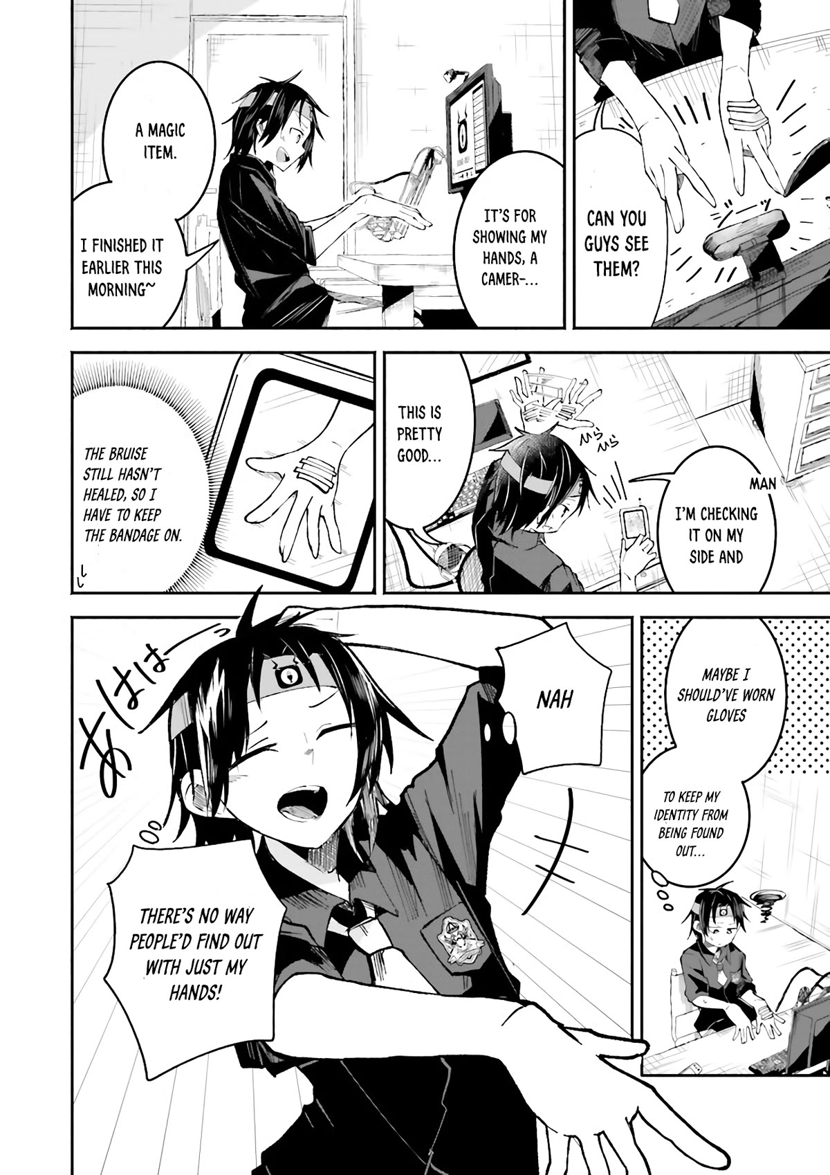 The Case In Which Streaming In Another World Led To The Creation Of A Massive Yandere Following Chapter 5 page 2 - Chapter 5