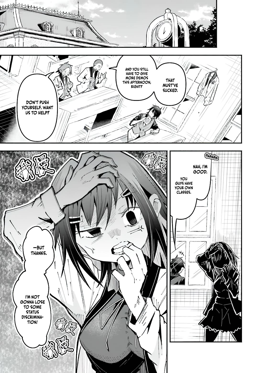 The Case In Which Streaming In Another World Led To The Creation Of A Massive Yandere Following Chapter 50 page 11 - Chapter 50