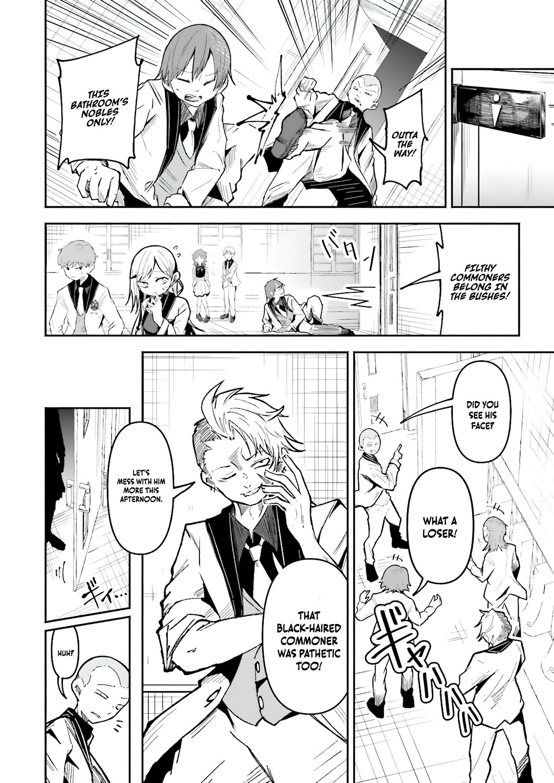The Case In Which Streaming In Another World Led To The Creation Of A Massive Yandere Following Chapter 50 page 12 - Chapter 50