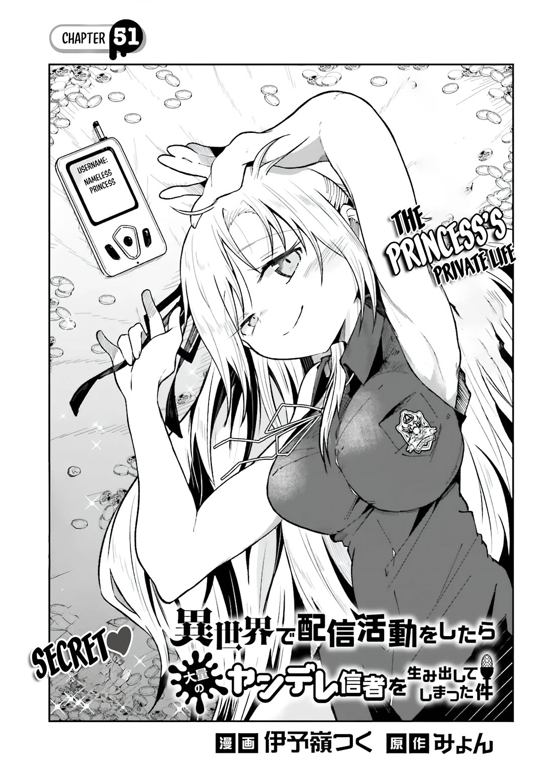 The Case In Which Streaming In Another World Led To The Creation Of A Massive Yandere Following Chapter 51 page 1 - Chapter 51
