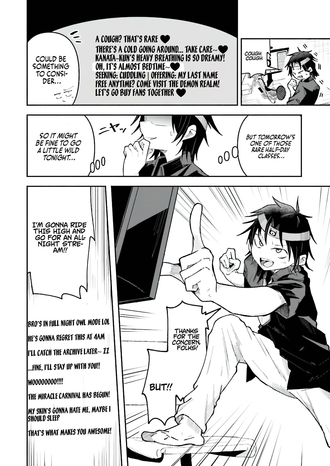 The Case In Which Streaming In Another World Led To The Creation Of A Massive Yandere Following Chapter 52 page 2 - Chapter 52