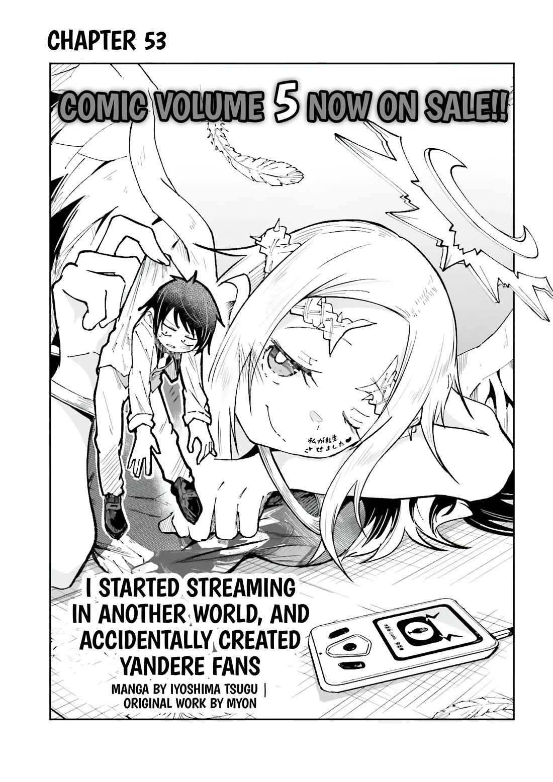 The Case In Which Streaming In Another World Led To The Creation Of A Massive Yandere Following Chapter 53 page 1 - Chapter 53