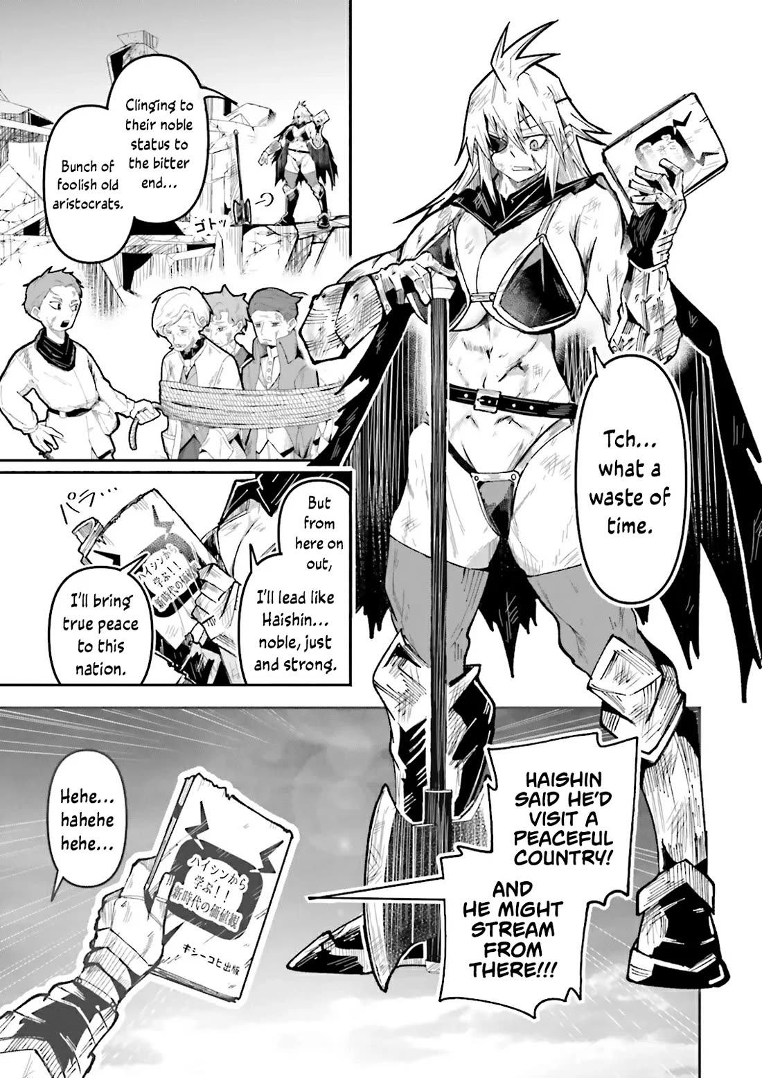 The Case In Which Streaming In Another World Led To The Creation Of A Massive Yandere Following Chapter 54 page 13 - Chapter 54