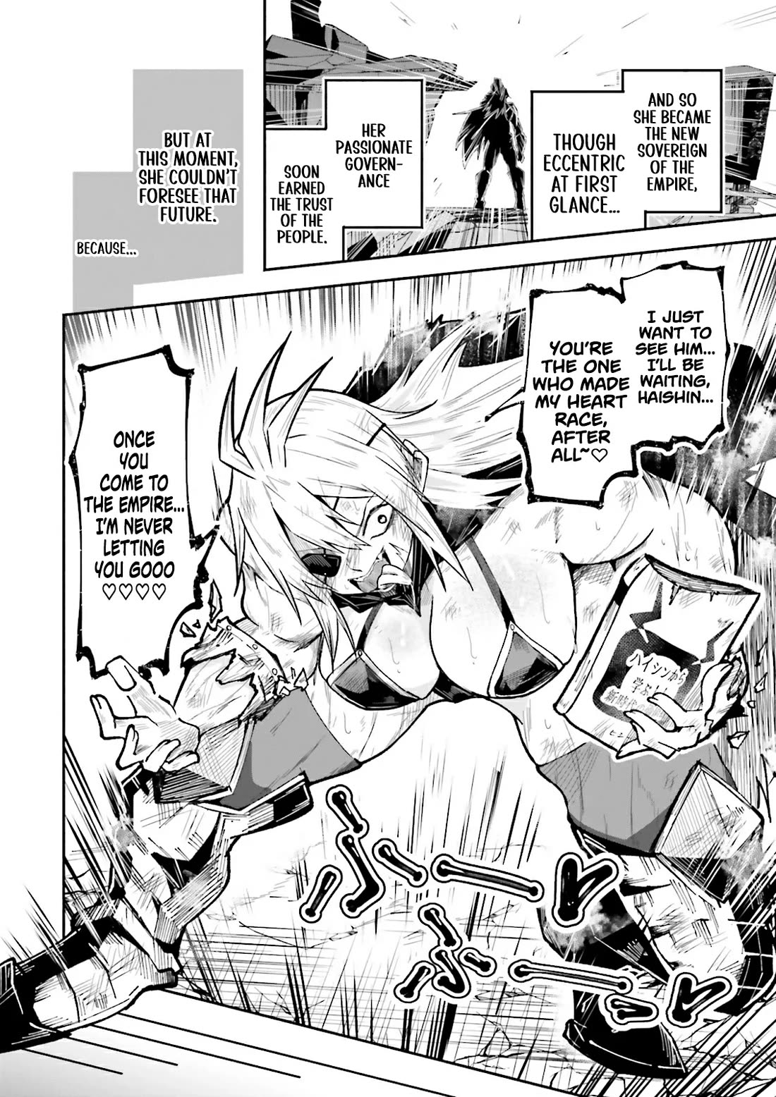 The Case In Which Streaming In Another World Led To The Creation Of A Massive Yandere Following Chapter 54 page 14 - Chapter 54