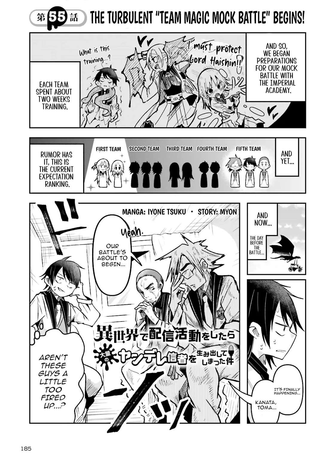The Case In Which Streaming In Another World Led To The Creation Of A Massive Yandere Following Chapter 55 page 1 - Chapter 55