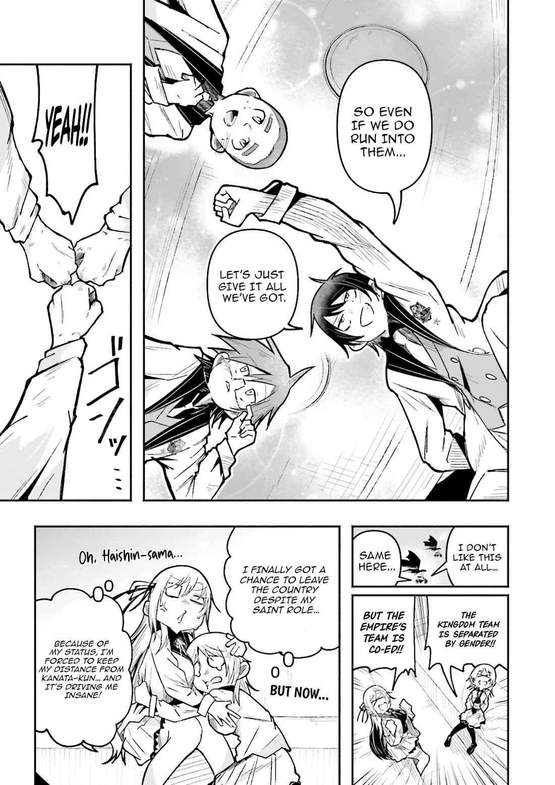 The Case In Which Streaming In Another World Led To The Creation Of A Massive Yandere Following Chapter 55 page 3 - Chapter 55