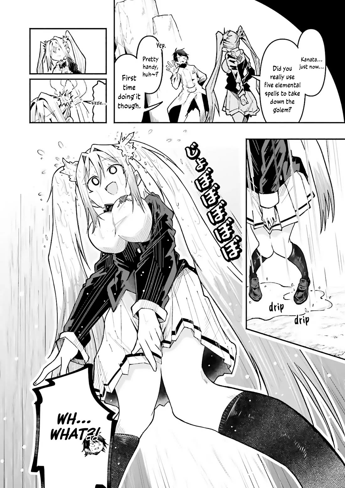 The Case In Which Streaming In Another World Led To The Creation Of A Massive Yandere Following Chapter 57 page 14 - Chapter 57