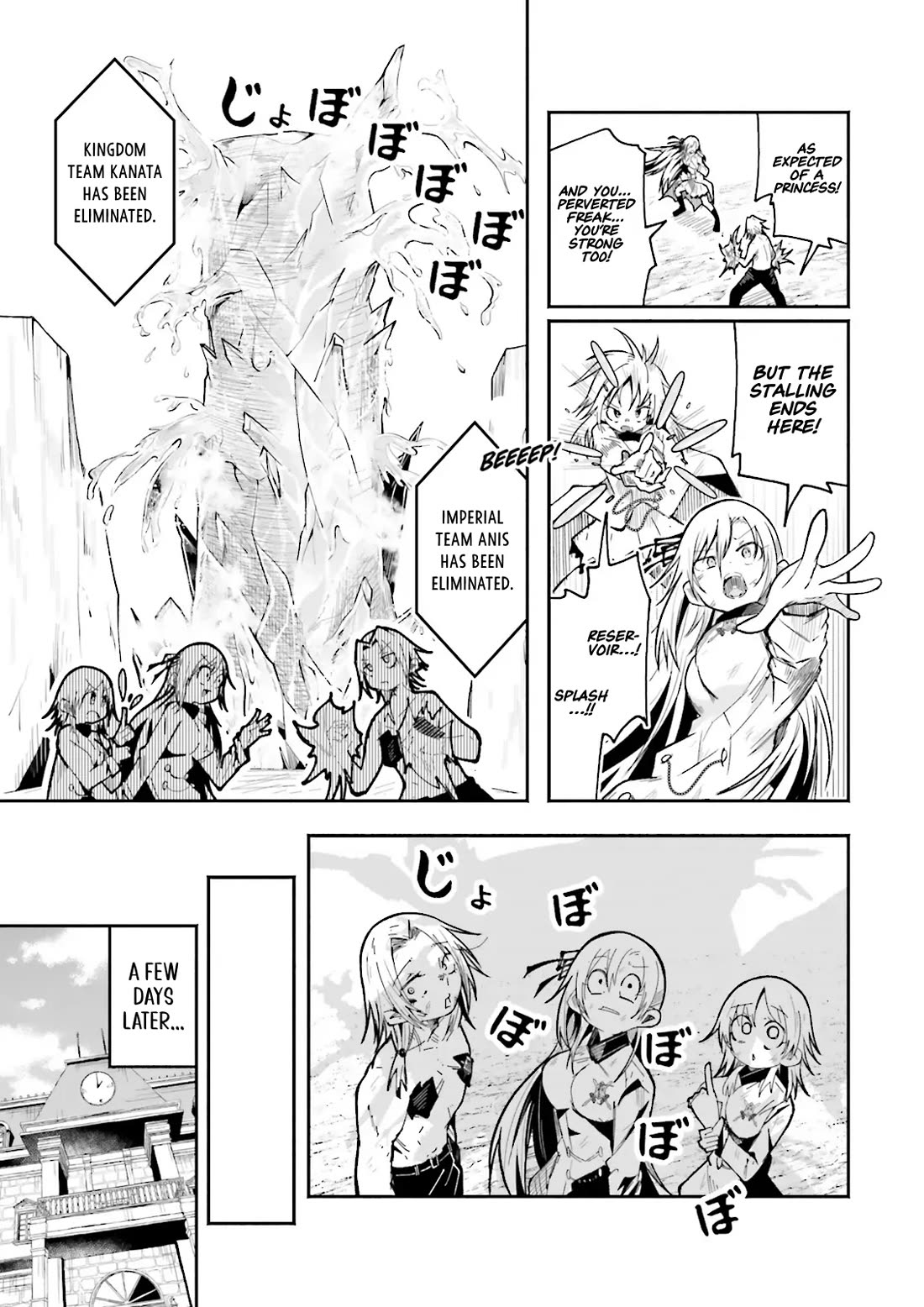 The Case In Which Streaming In Another World Led To The Creation Of A Massive Yandere Following Chapter 58 page 23 - Chapter 58