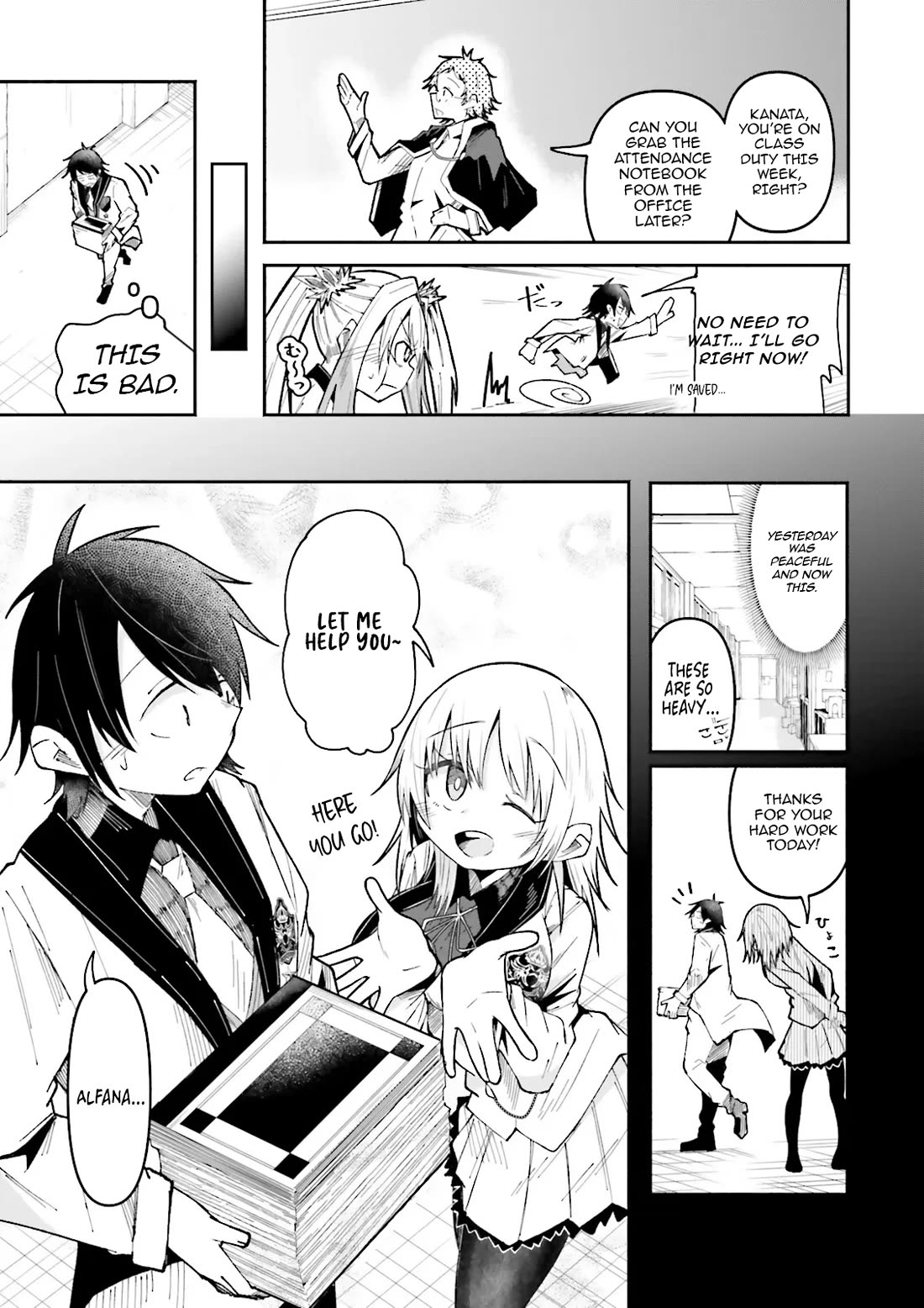The Case In Which Streaming In Another World Led To The Creation Of A Massive Yandere Following Chapter 59 page 5 - Chapter 59