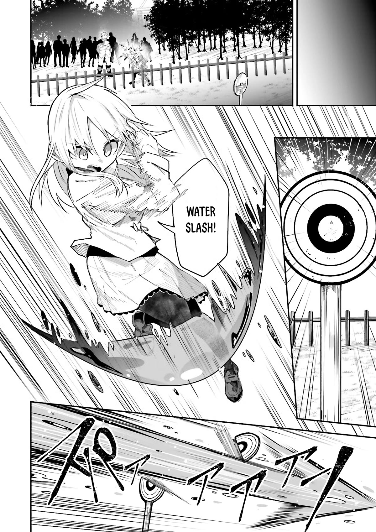 The Case In Which Streaming In Another World Led To The Creation Of A Massive Yandere Following Chapter 6 page 6 - Chapter 6