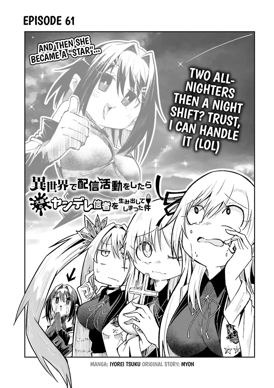 The Case In Which Streaming In Another World Led To The Creation Of A Massive Yandere Following Chapter 61 page 1 - Chapter 61