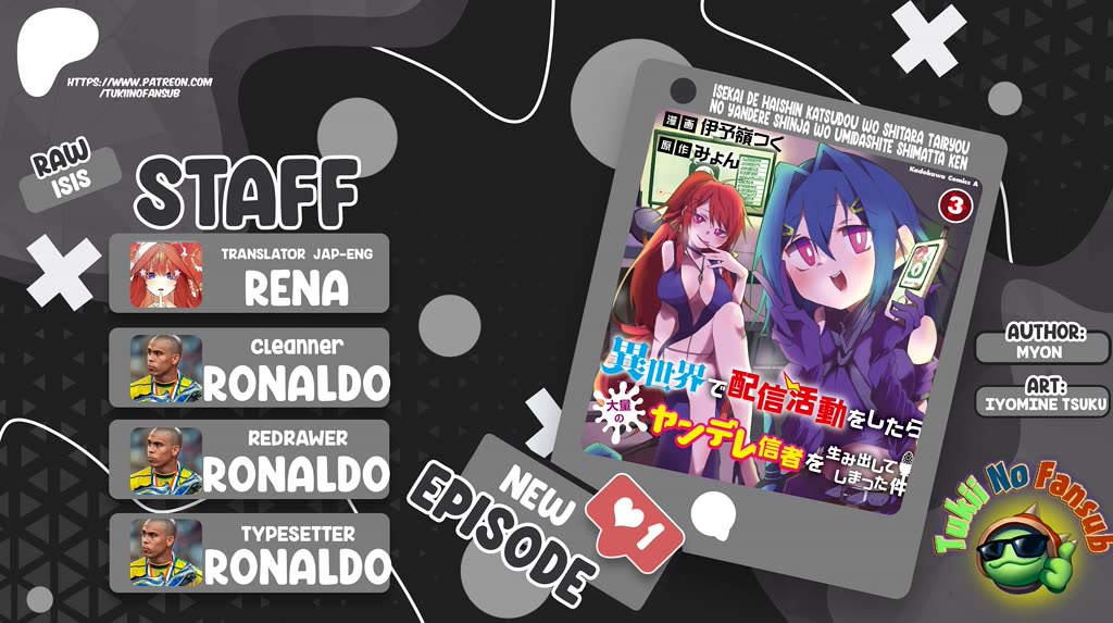 The Case In Which Streaming In Another World Led To The Creation Of A Massive Yandere Following Chapter 63 page 1 - Chapter 63