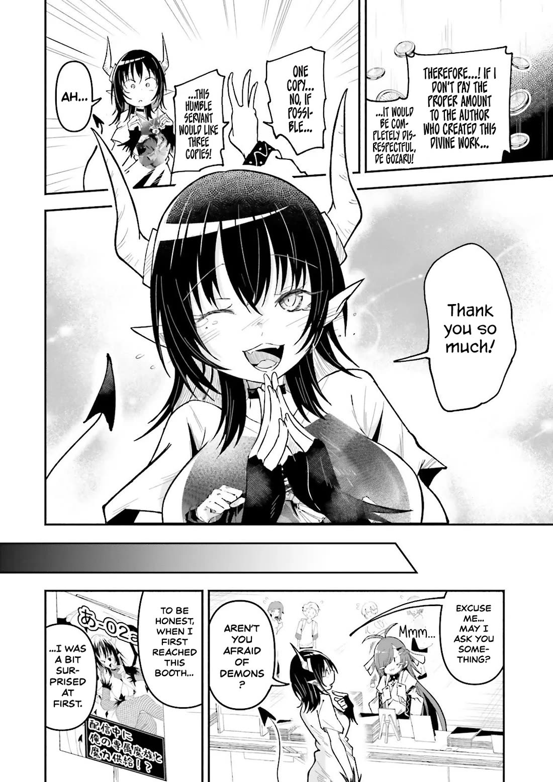 The Case In Which Streaming In Another World Led To The Creation Of A Massive Yandere Following Chapter 64 page 19 - Chapter 64