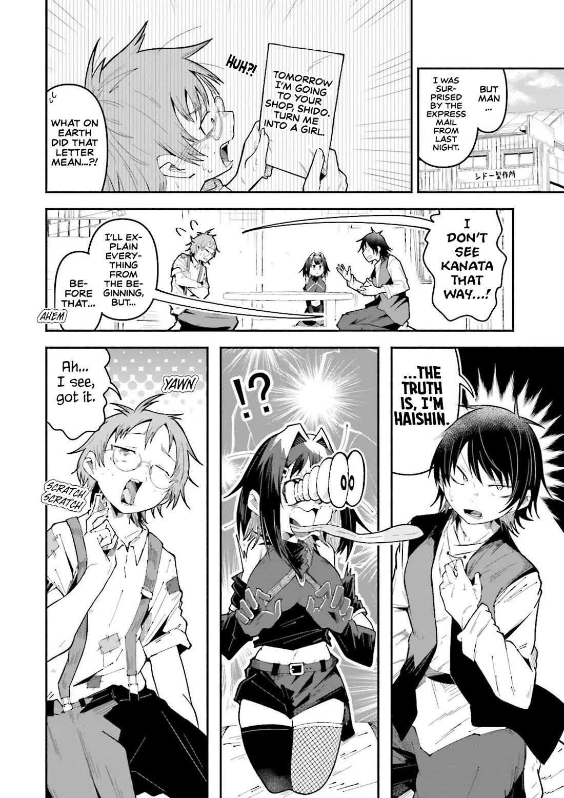 The Case In Which Streaming In Another World Led To The Creation Of A Massive Yandere Following Chapter 66 page 3 - Chapter 66