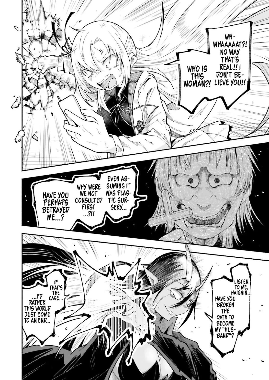 The Case In Which Streaming In Another World Led To The Creation Of A Massive Yandere Following Chapter 66 page 7 - Chapter 66