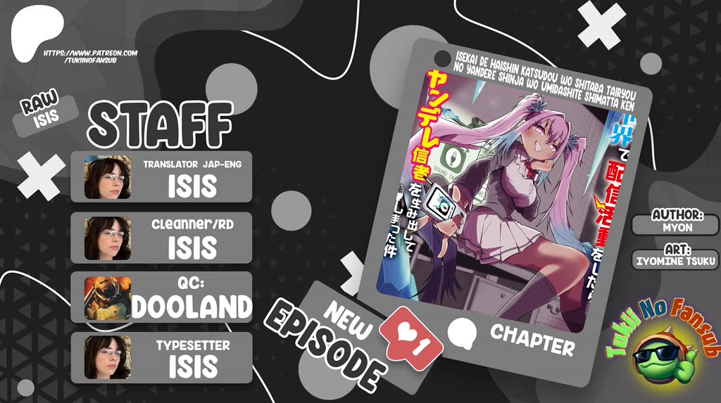 The Case In Which Streaming In Another World Led To The Creation Of A Massive Yandere Following Chapter 67 thumbnail