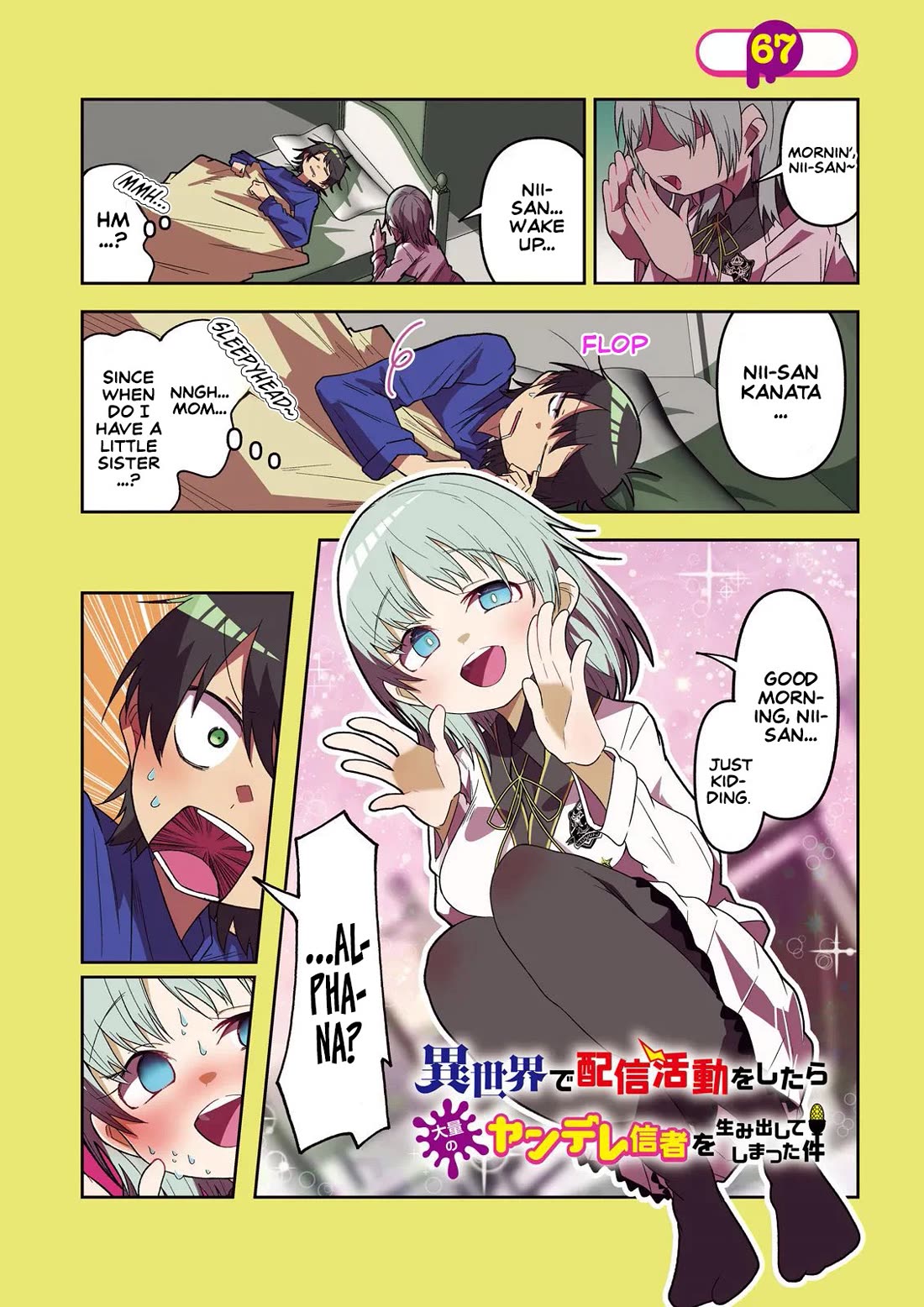 The Case In Which Streaming In Another World Led To The Creation Of A Massive Yandere Following Chapter 67 page 2 - Chapter 67