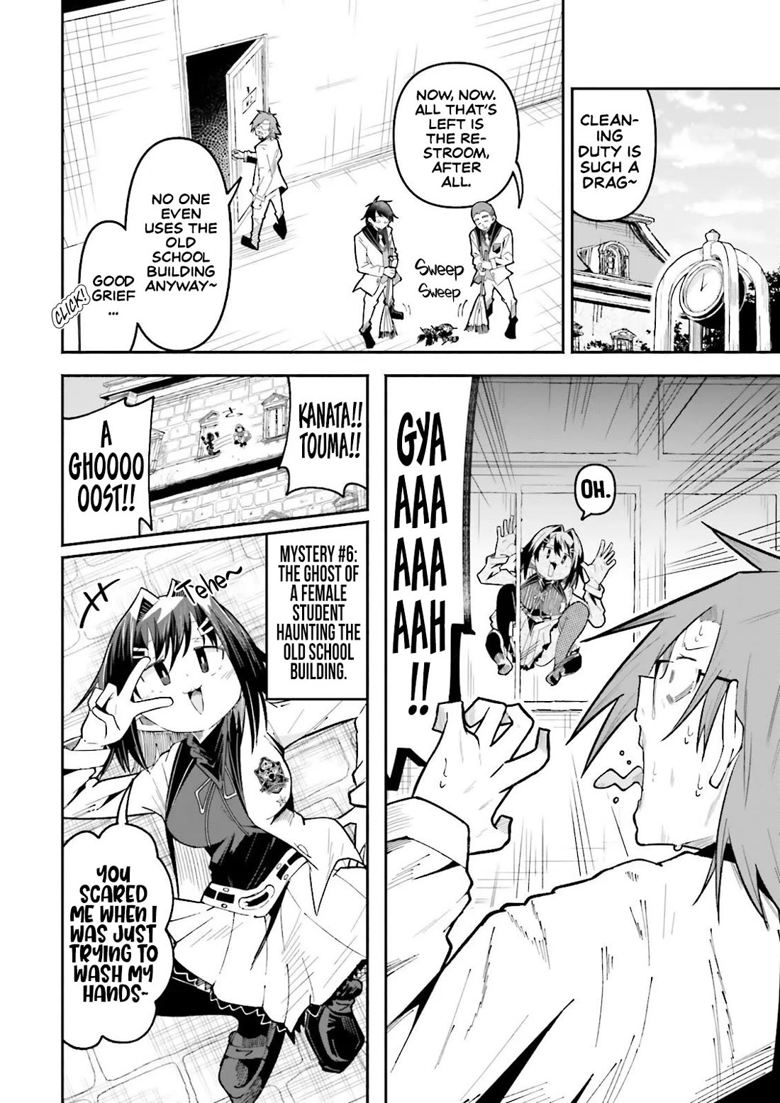 The Case In Which Streaming In Another World Led To The Creation Of A Massive Yandere Following Chapter 68 page 22 - Chapter 68
