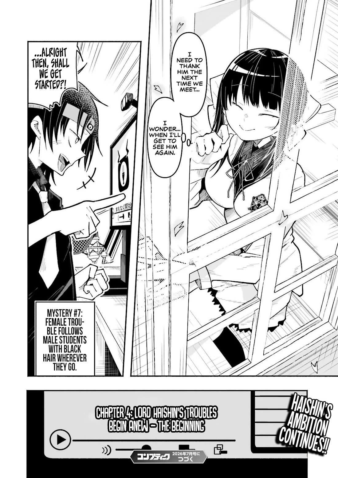 The Case In Which Streaming In Another World Led To The Creation Of A Massive Yandere Following Chapter 68 page 24 - Chapter 68