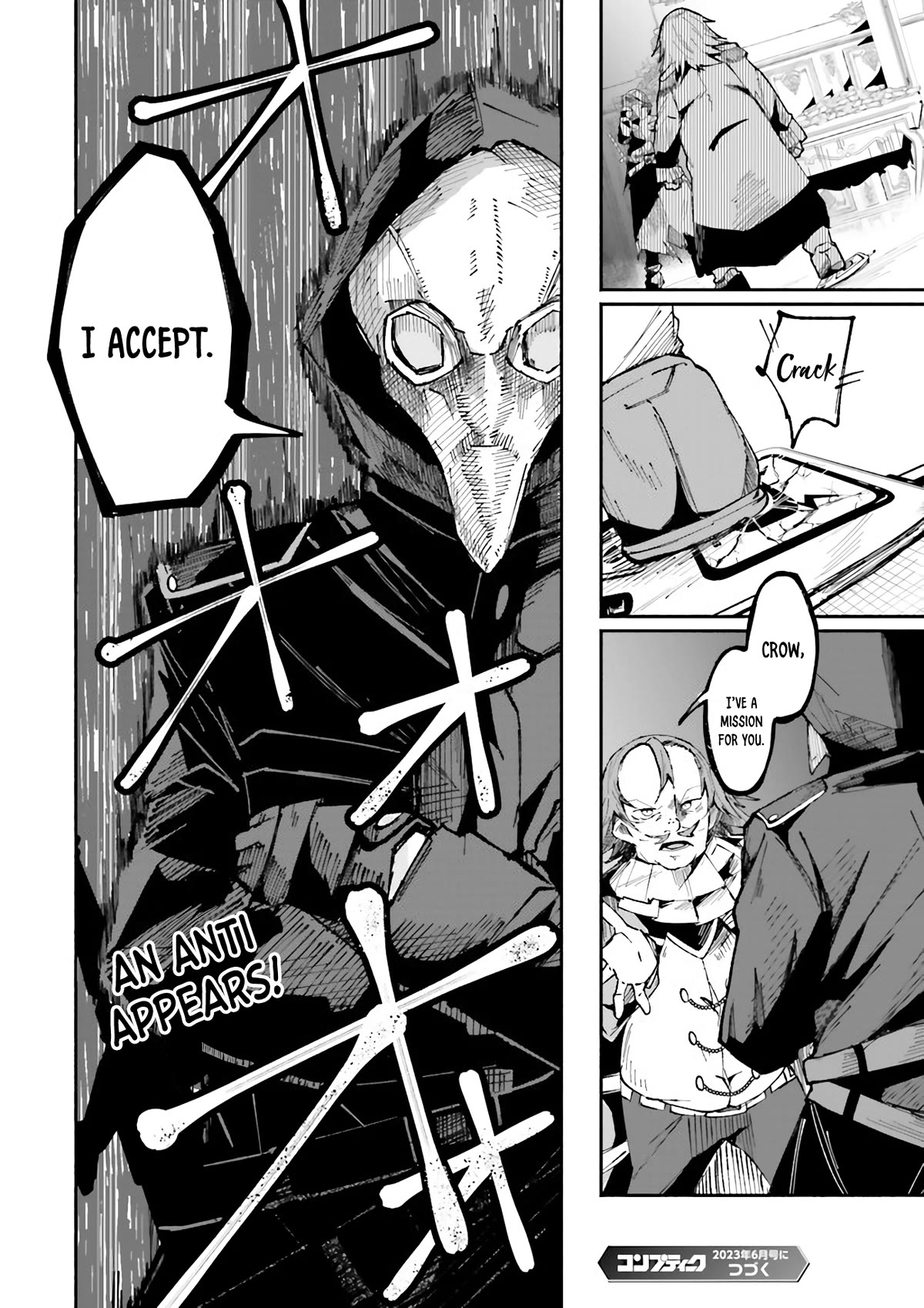 The Case In Which Streaming In Another World Led To The Creation Of A Massive Yandere Following Chapter 7 page 14 - Chapter 7