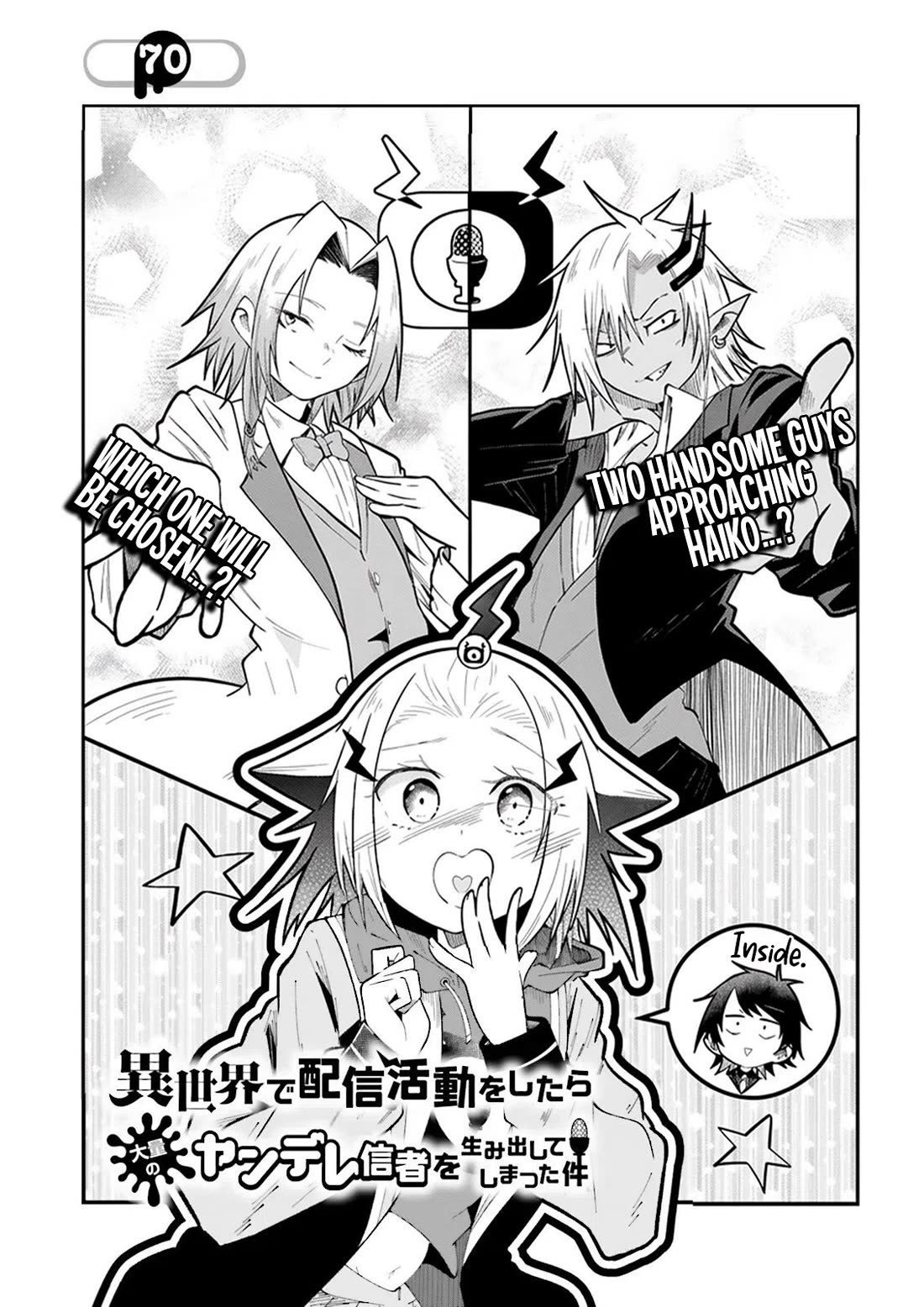 The Case In Which Streaming In Another World Led To The Creation Of A Massive Yandere Following Chapter 70 page 2 - Chapter 70