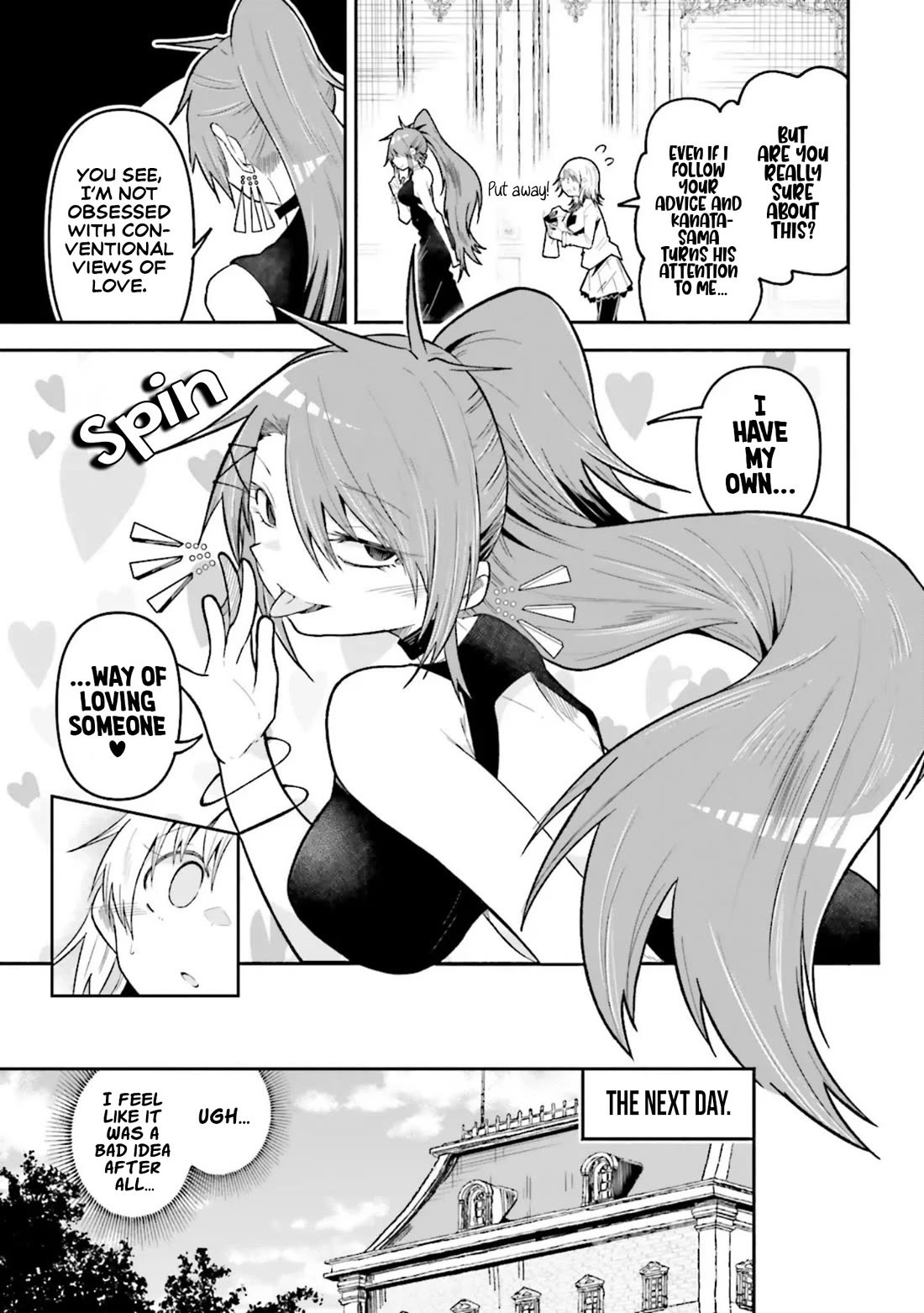 The Case In Which Streaming In Another World Led To The Creation Of A Massive Yandere Following Chapter 71 page 4 - Chapter 71
