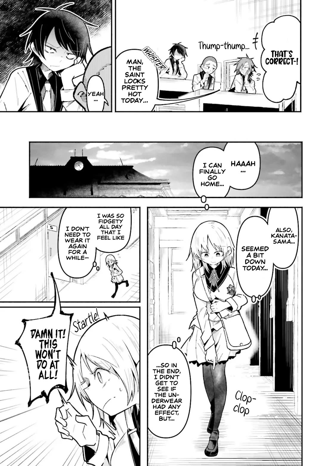 The Case In Which Streaming In Another World Led To The Creation Of A Massive Yandere Following Chapter 71 page 6 - Chapter 71