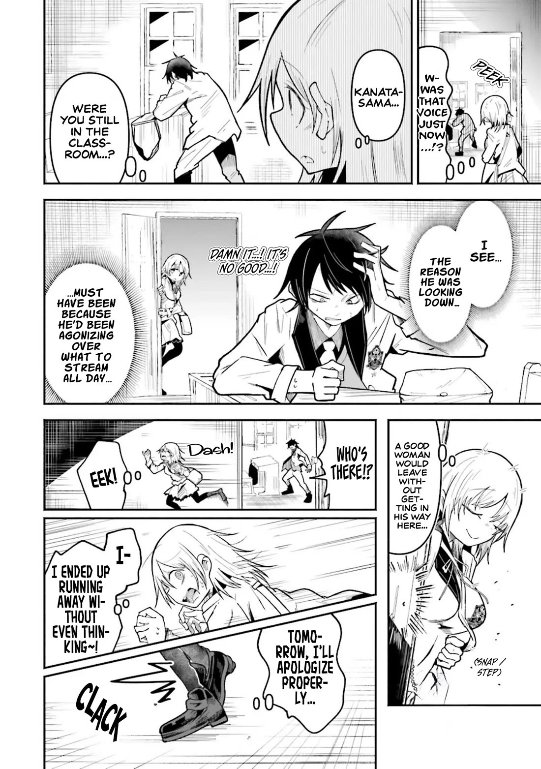 The Case In Which Streaming In Another World Led To The Creation Of A Massive Yandere Following Chapter 71 page 7 - Chapter 71
