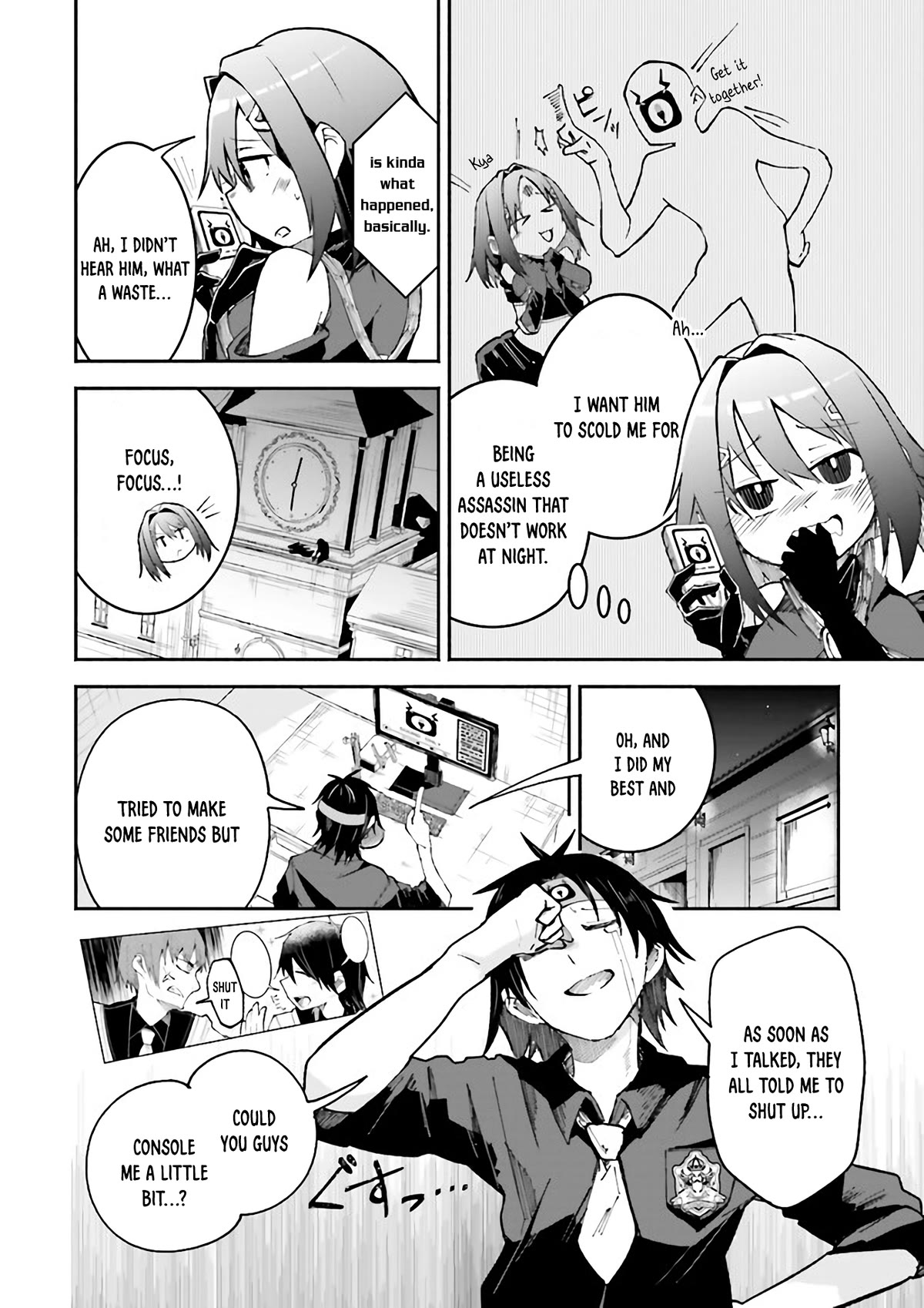 The Case In Which Streaming In Another World Led To The Creation Of A Massive Yandere Following Chapter 8 page 12 - Chapter 8