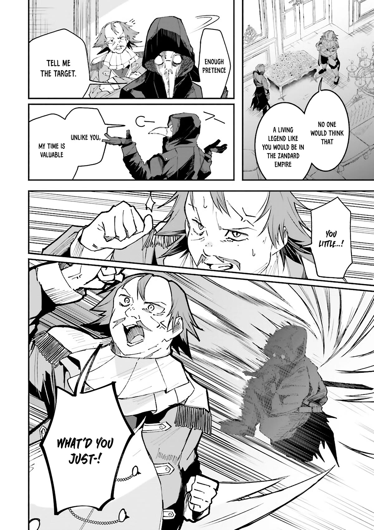 The Case In Which Streaming In Another World Led To The Creation Of A Massive Yandere Following Chapter 8 page 4 - Chapter 8