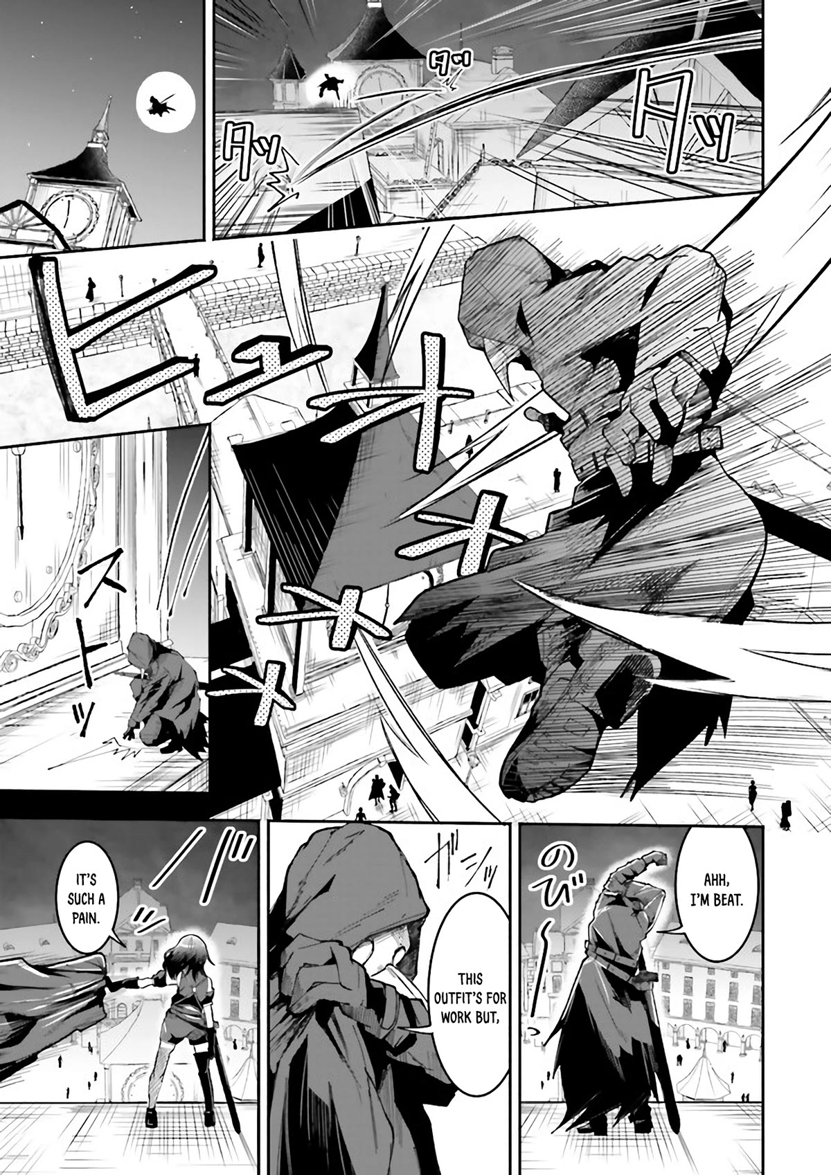 The Case In Which Streaming In Another World Led To The Creation Of A Massive Yandere Following Chapter 8 page 9 - Chapter 8