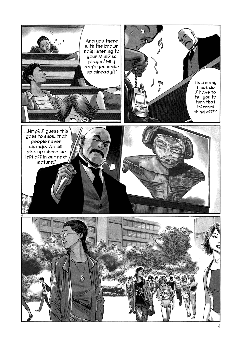 The Case Records of Professor Munakata Chapter 1 page 11 - Chapter 1: The Medium's Bloodline