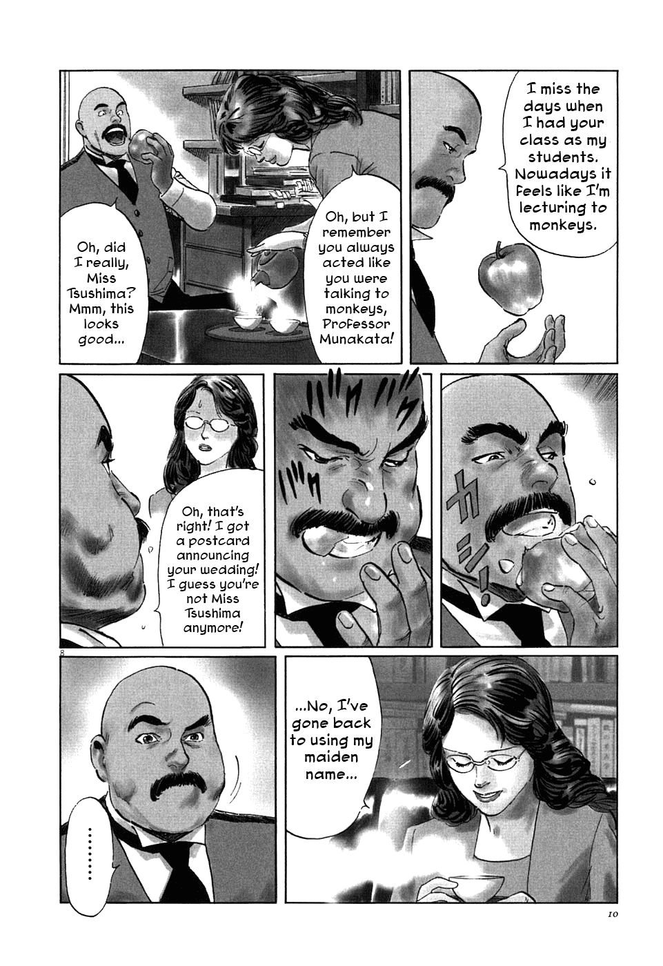 The Case Records of Professor Munakata Chapter 1 page 13 - Chapter 1: The Medium's Bloodline