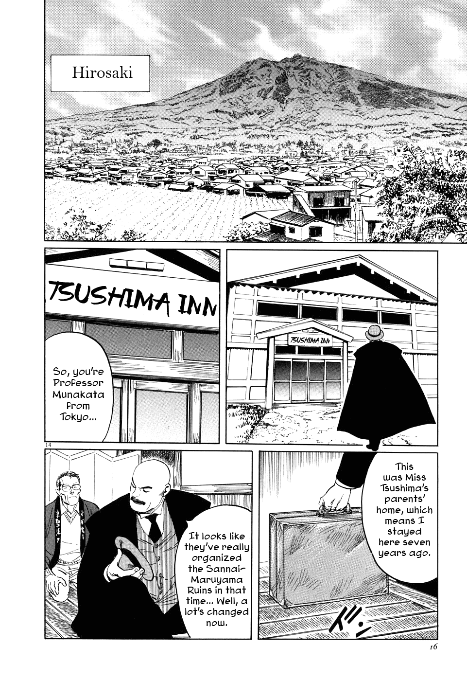 The Case Records of Professor Munakata Chapter 1 page 19 - Chapter 1: The Medium's Bloodline
