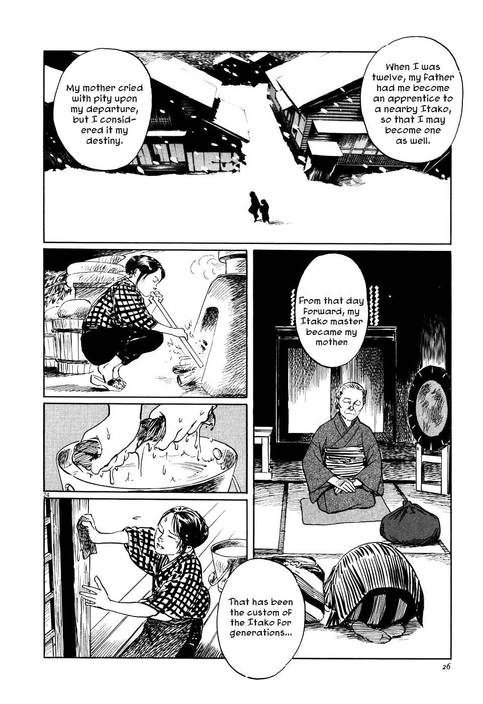 The Case Records of Professor Munakata Chapter 1 page 29 - Chapter 1: The Medium's Bloodline